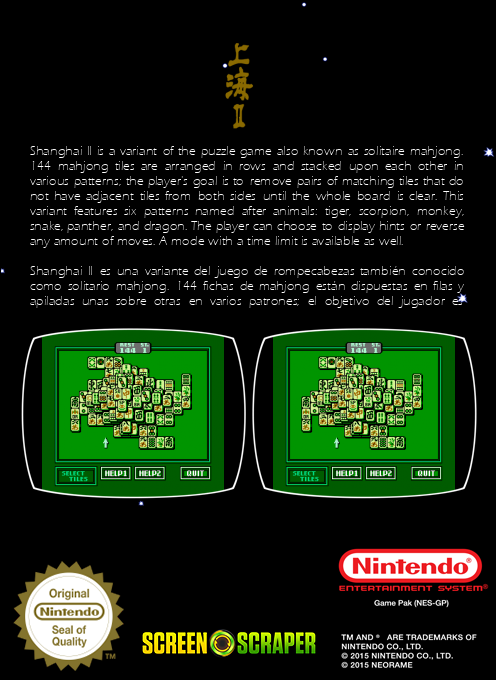 Shanghai 2 — box-2D-back (SS)