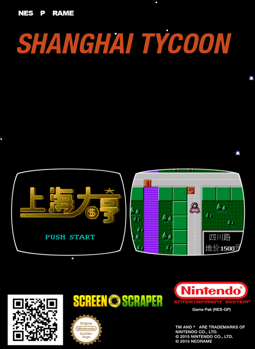Shanghai Tycoon — box-2D-back (SS)