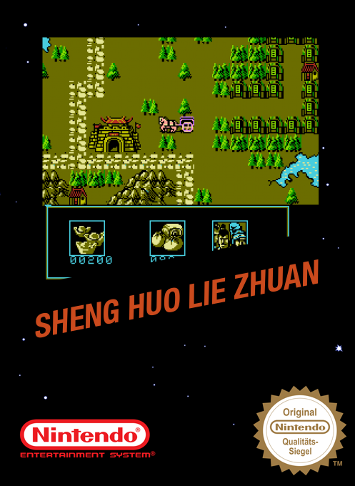 Sheng Huo Lie Zhuan box art