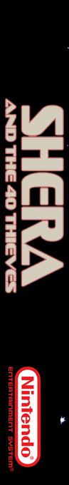 Shera and the 40 Thieves - Definitive Edition — box-2D-side (SS)