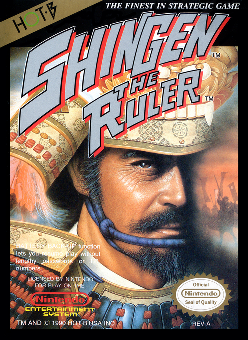 Shingen The Ruler box art