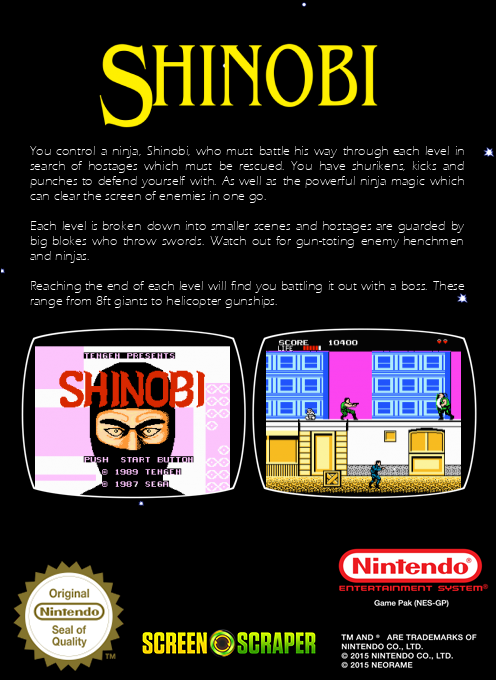 Shinobi — box-2D-back (SS)