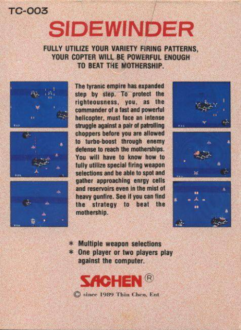 Mission Cobra — box-2D-back (TW)