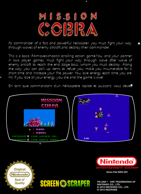 Mission Cobra — box-2D-back (SS)