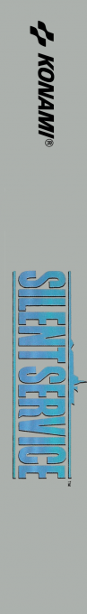 Silent Service — box-2D-side (EU)
