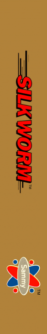 Silkworm — box-2D-side (US)