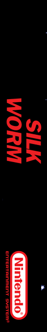 Silkworm — box-2D-side (SS)