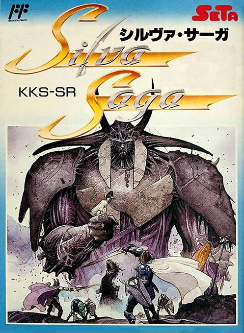 Silva Saga box art
