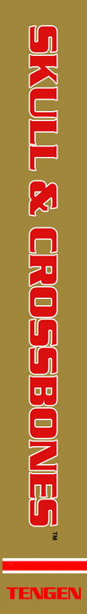 Skull And Crossbones — box-2D-side (US)