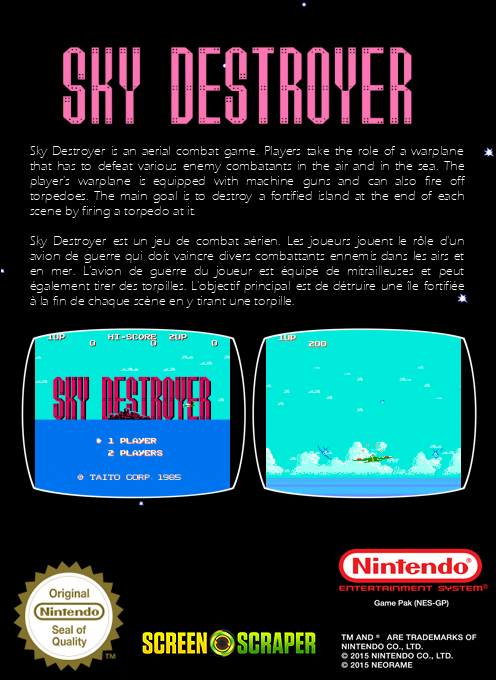 Sky Destroyer — box-2D-back (SS)