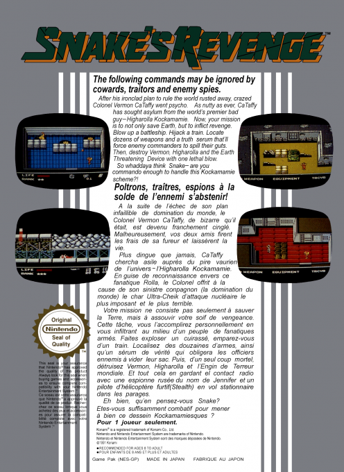 Snake's Revenge — box-2D-back (EU)