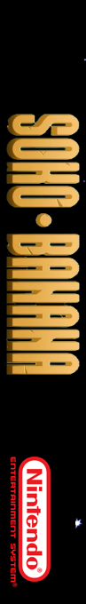 Soko Banana — box-2D-side (SS)
