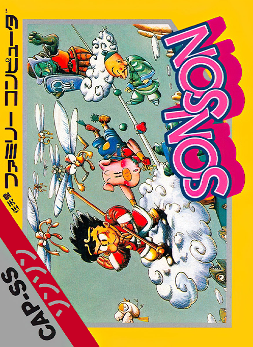 Sonson box art