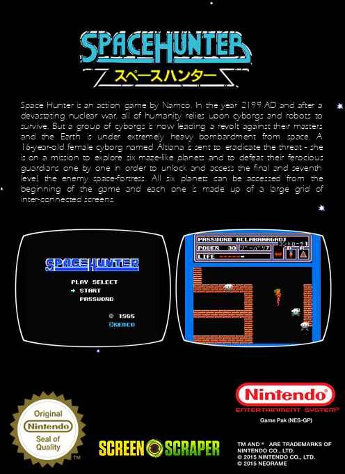 Space Hunter — box-2D-back (SS)