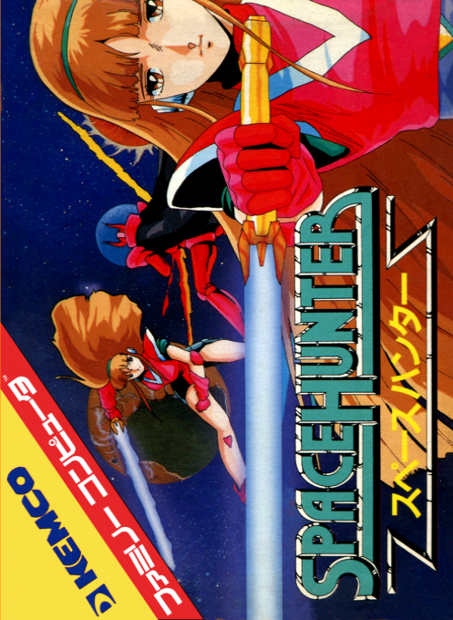 Space Hunter box art