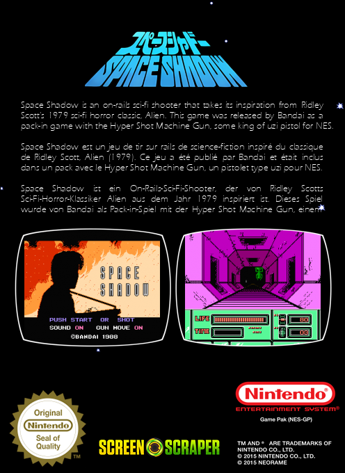 Space Shadow — box-2D-back (SS)