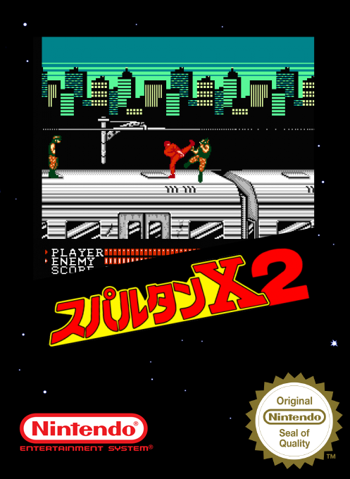 Spartan X 2 — box-2D (SS)