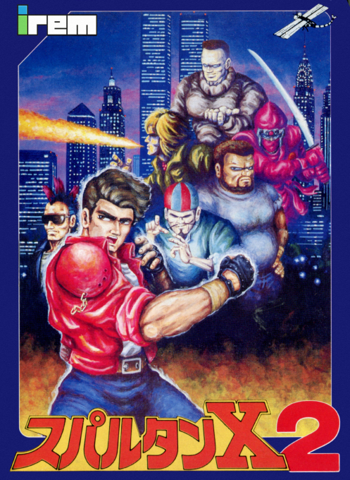 Spartan X 2 box art