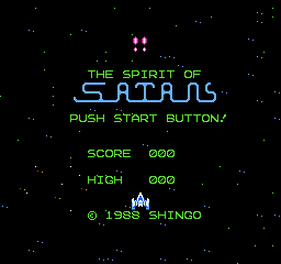 The Spirit of Satan — sstitle (WOR)