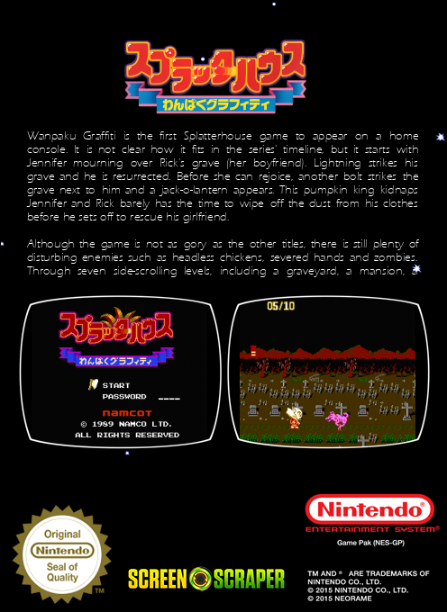 Splatterhouse - Wanpaku Graffiti — box-2D-back (SS)