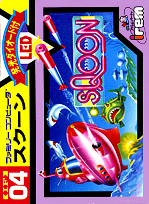 Sqoon — box-2D (JP)