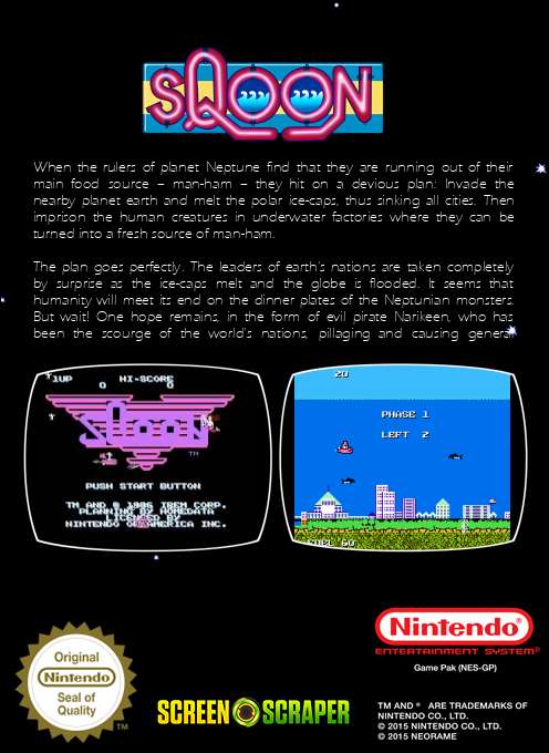 Sqoon — box-2D-back (SS)
