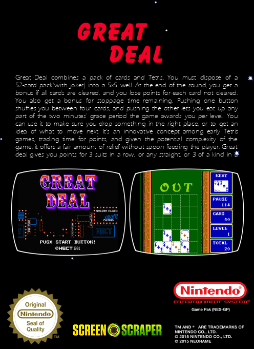 Great Deal — box-2D-back (SS)