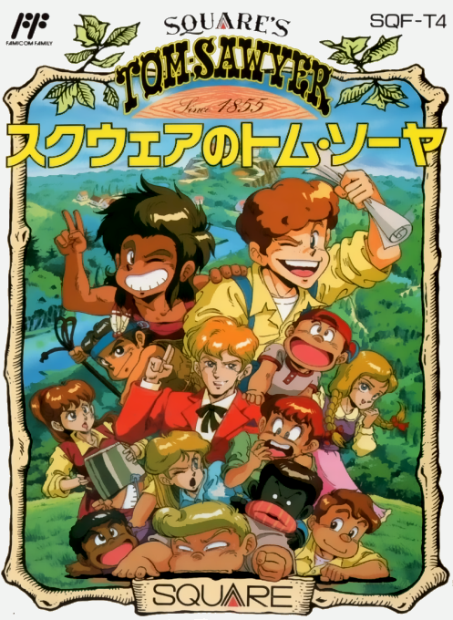Square No Tom Sawyer box art