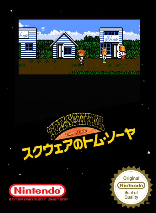 Square No Tom Sawyer — box-2D (SS)