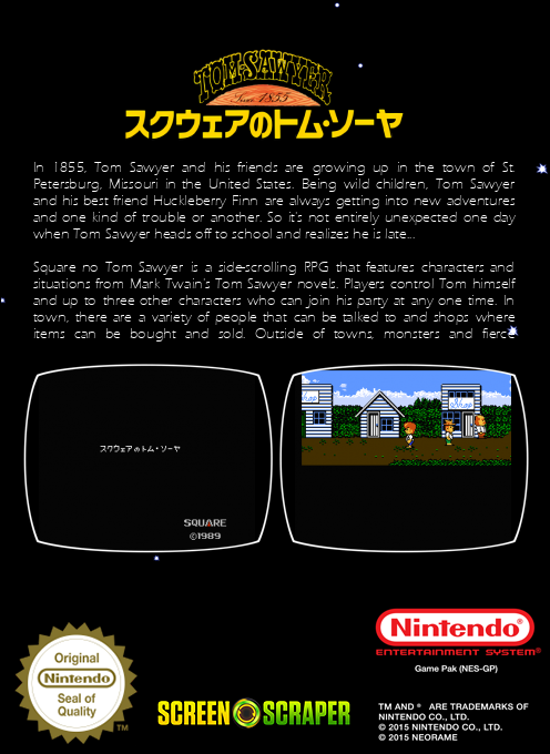 Square No Tom Sawyer — box-2D-back (SS)