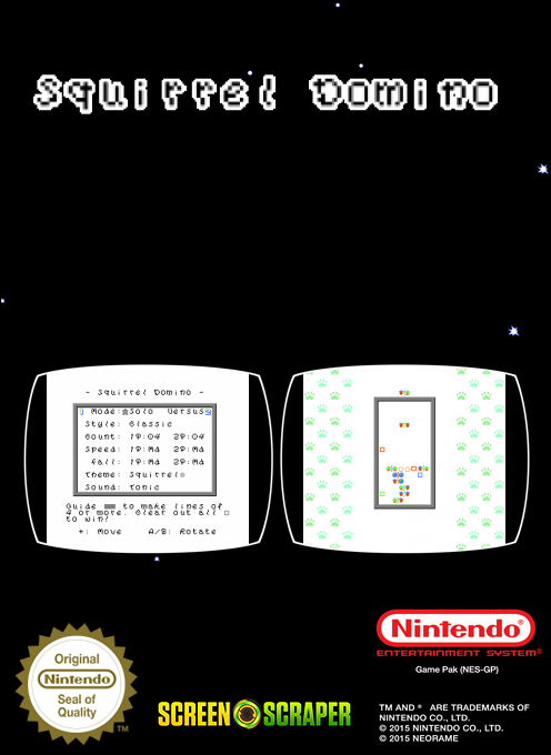 Squirrel Domino — box-2D-back (SS)