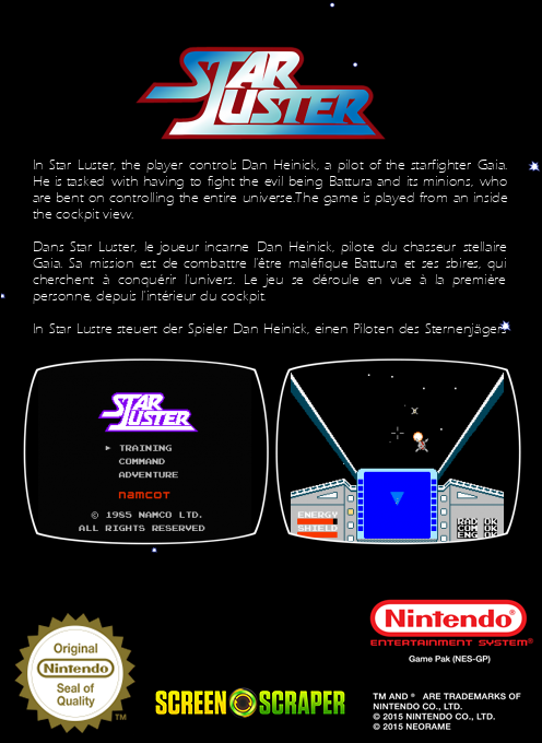 Star Luster — box-2D-back (SS)