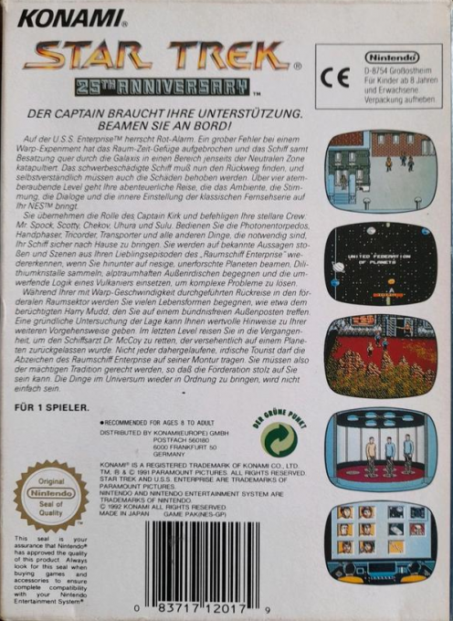 Star Trek - 25th Anniversary — box-2D-back (DE)