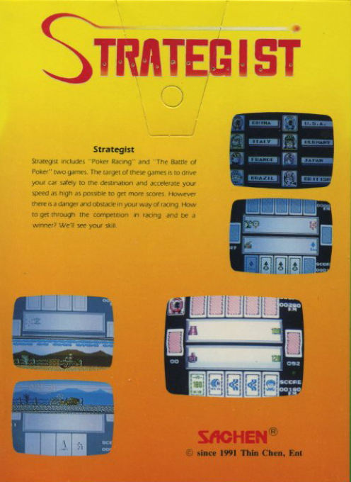 Strategist — box-2D-back (TW)
