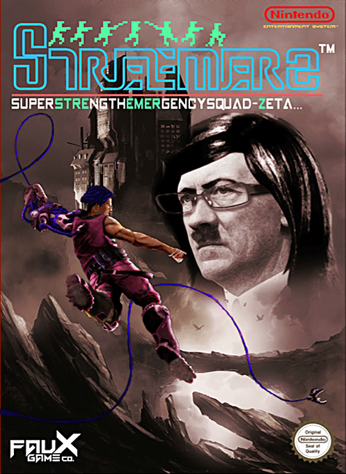 Streemerz box art