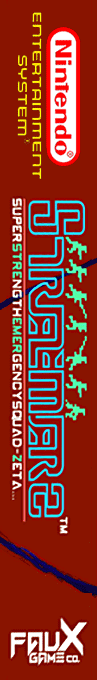 Streemerz — box-2D-side (WOR)