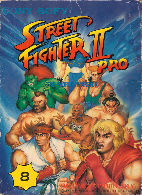 Street Fighter 2 Pro box art