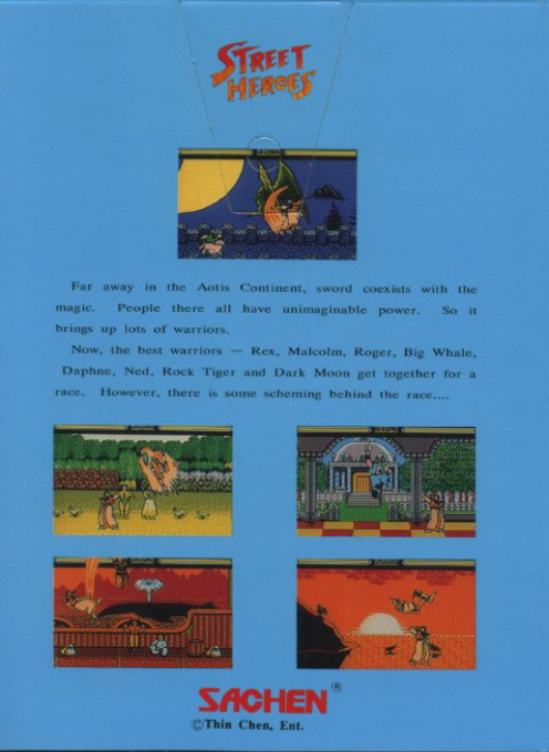 Street Heroes — box-2D-back (WOR)