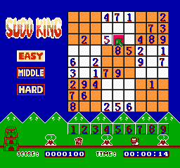 Sudo King — ss (WOR)