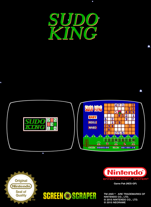 Sudo King — box-2D-back (SS)