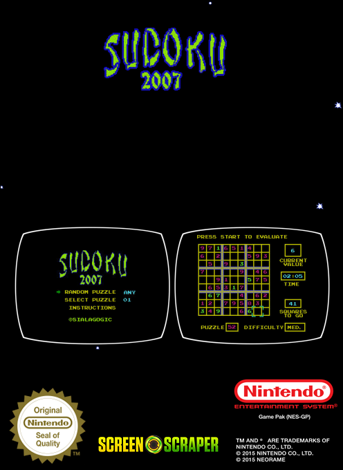 Sudoku 2007 — box-2D-back (SS)