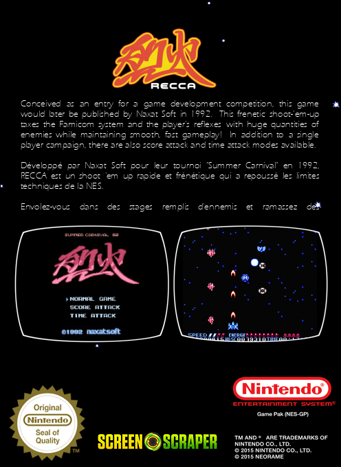 Summer Carnival '92 - Recca — box-2D-back (SS)