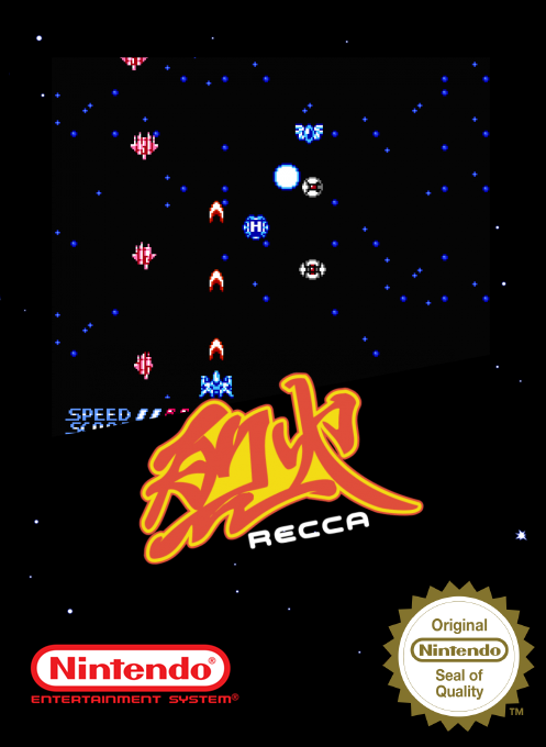 Summer Carnival '92 - Recca — box-2D (SS)