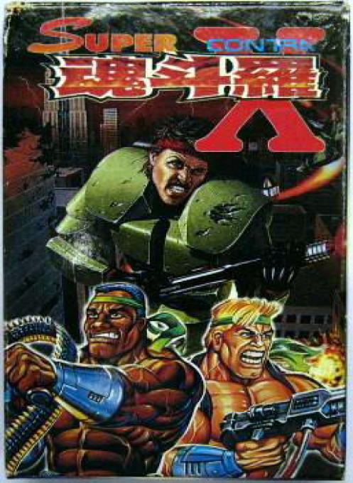 Super Contra X box art