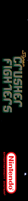 Super Crusher Fighters — box-2D-side (SS)