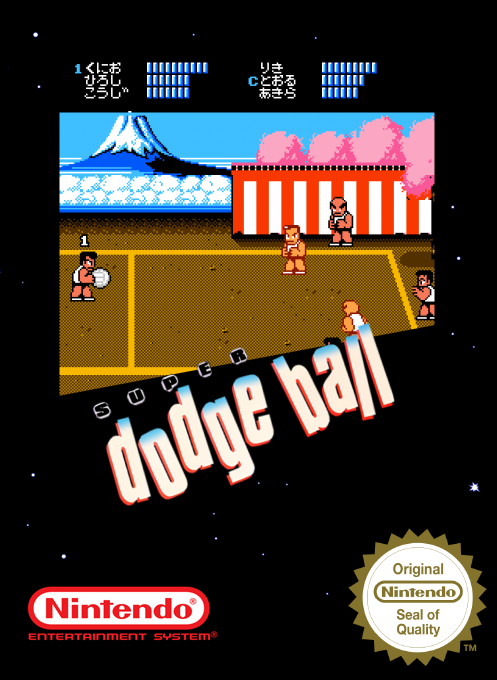 Super Dodge Ball — box-2D (SS)