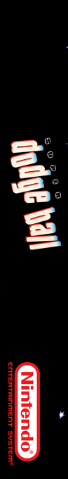 Super Dodge Ball — box-2D-side (SS)