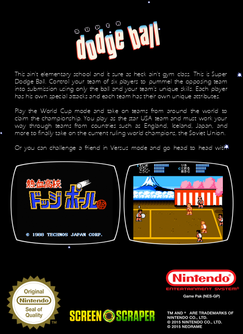 Super Dodge Ball — box-2D-back (SS)