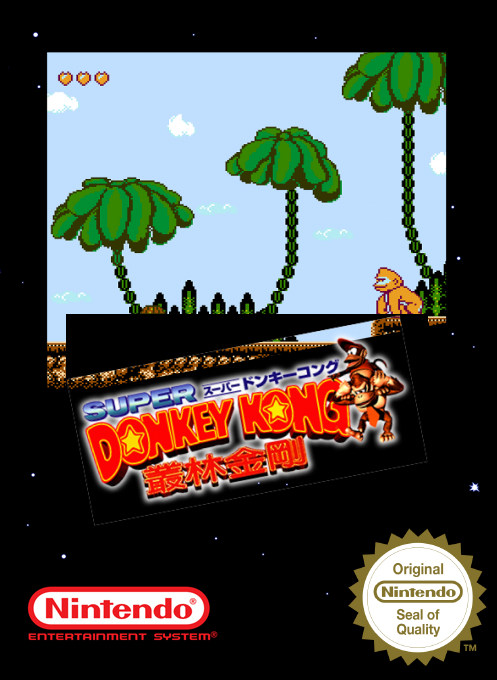 Super Donkey Kong - Xiang Jiao Chuan — box-2D (SS)