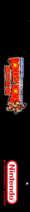 Super Donkey Kong - Xiang Jiao Chuan — box-2D-side (SS)